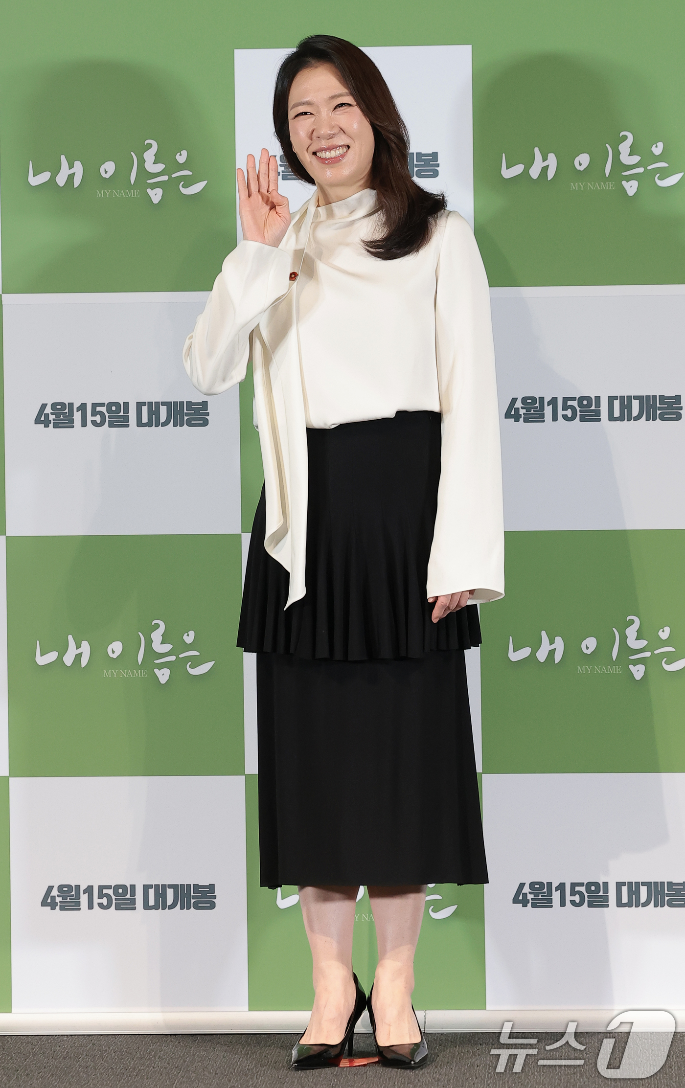 (서울=뉴스1) 권현진 기자 = 배우 염혜란이 2일 서울 용산구 CGV용산아이파크몰에서 열린 영화 '내 이름은'(감독 정지영) 언론시사회 및 기자간담회에서 포즈를 취하고 있다.'내 …