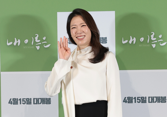 염혜란, 밝은 미소