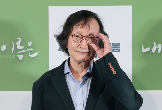 정지영 감독, 묵직한 존재감