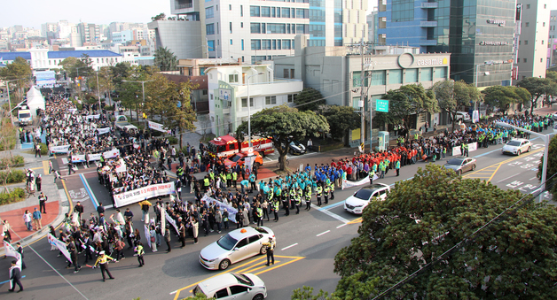 '4·3 평화 대행진'