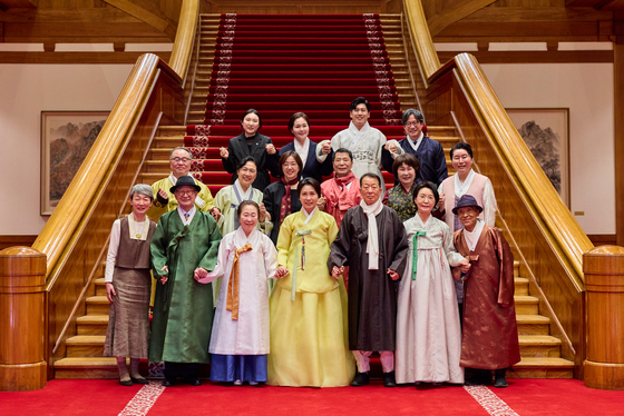 김혜경 여사, 한복생활 유네스코 등재추진단 차담회