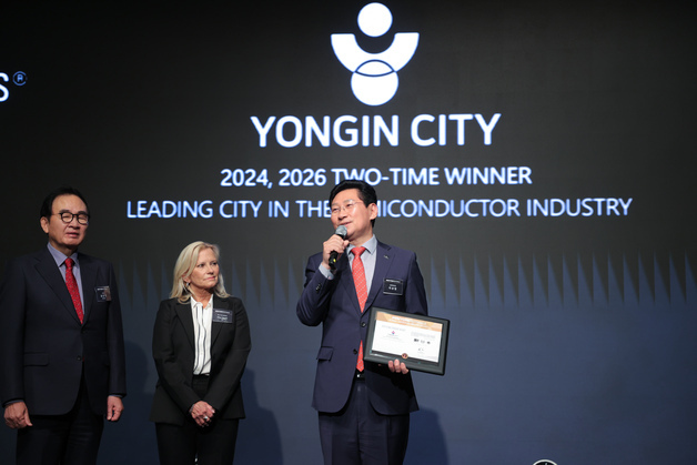 용인시, 세계3대 광고제 뉴욕페스티벌 '대한민국-국가브랜드 대상' 수상