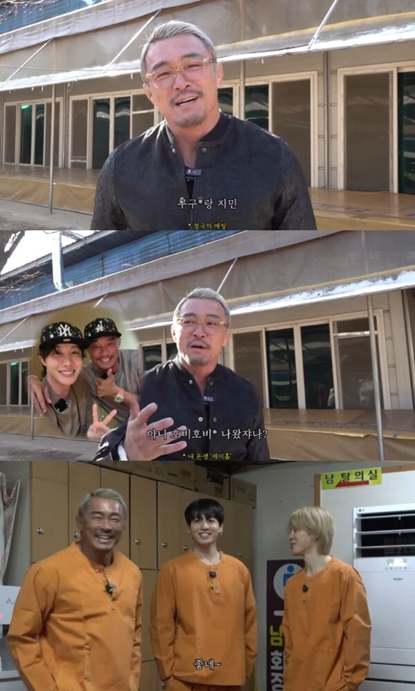 본문 이미지 - 유튜브 채널 '추성훈' 캡처