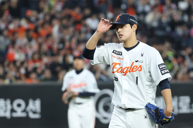 선발 등판한 문동주