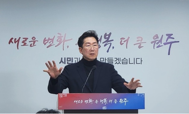 원주에 '강원 GPU 센터' 구축…원강수 시장, 지역 AI산업 비전 제시