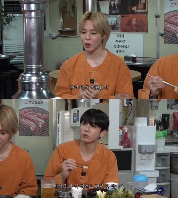 본문 이미지 - 유튜브 채널 '추성훈' 캡처