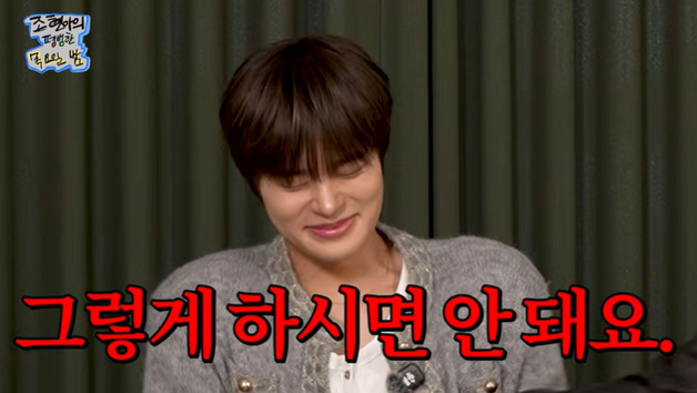 에이비식스 전웅 "이대휘, 연예인병 살짝 있어" 폭로