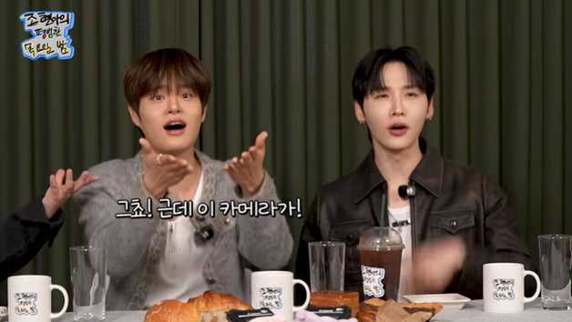 이대휘 "카메라가 내 실물 못 담아…억울해" 하소연