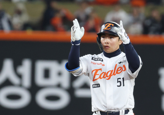 2루타 친 문현빈