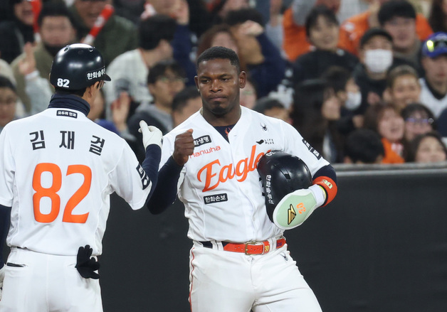 페라자 잘했어!