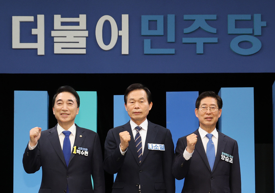 '민주 충남지사 후보' 박수현·나소열·양승조, 토론 전 파이팅