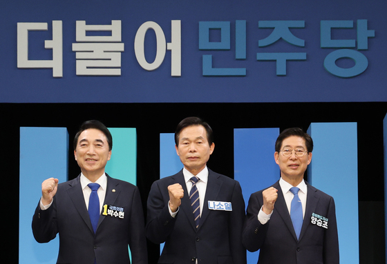 민주 충남지사 박수현·나소열·양승조 후보 '본경선 토론'