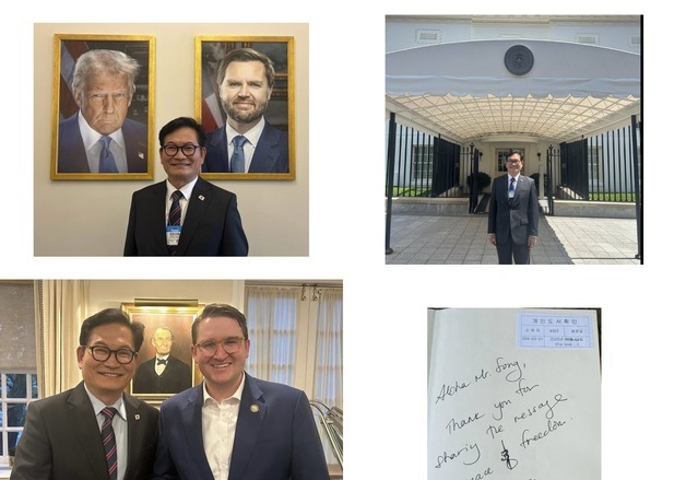 송영길, 장동혁 보란 듯?…"백악관 방문, 트럼프 최측근 개버드 국장 면담"