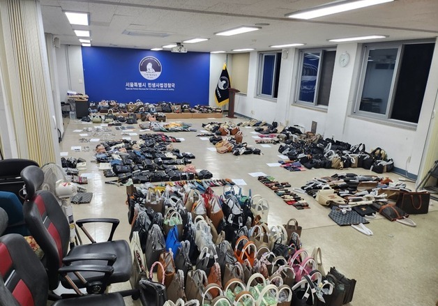 "동대문 건물 한 층서 10년간 짝퉁 판매"…서울시, 비밀매장 적발