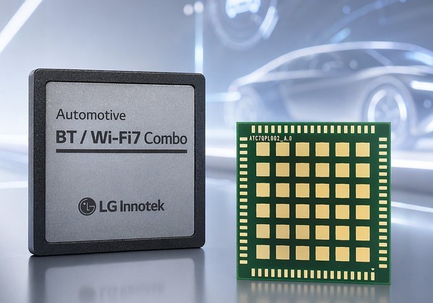 LG이노텍, '차량용 와이파이7 통신 모듈' 유럽 메이저 부품사 공급