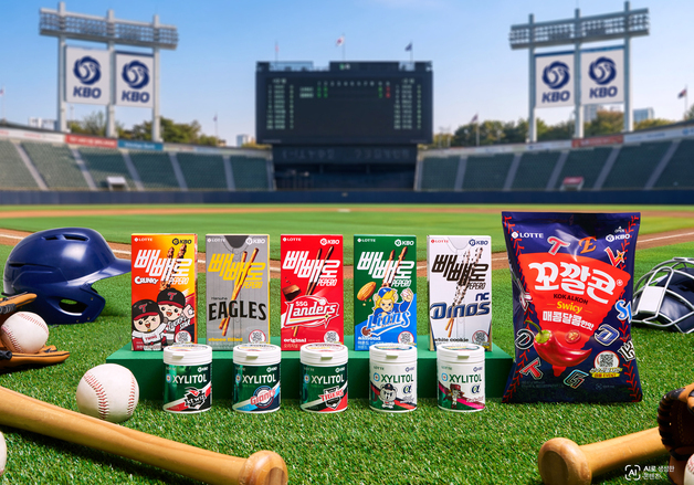 롯데웰푸드, KBO 컬래버 제품 출시하고 '과자 올스타전' 연다