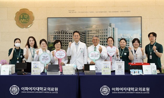 이대목동병원 "의료지원 서비스 확대해 장애인 건강권 보장"