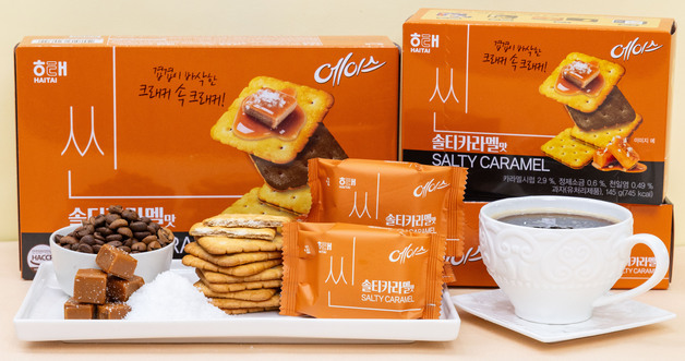 해태제과, '국민 비스킷' 에이스 형제 제품 '씬 솔티카라멜' 출시