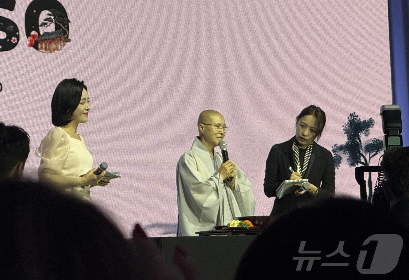 본문 이미지 - 선재스님 ⓒ 뉴스1 윤슬빈 관광전문기자