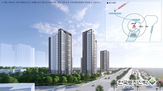 매탄1구역, 한국토지신탁 사업시행자 지정 동의율 95% 달성