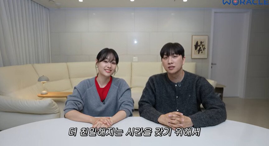 본문 이미지 - 유튜브 채널 '위라클' 캡처