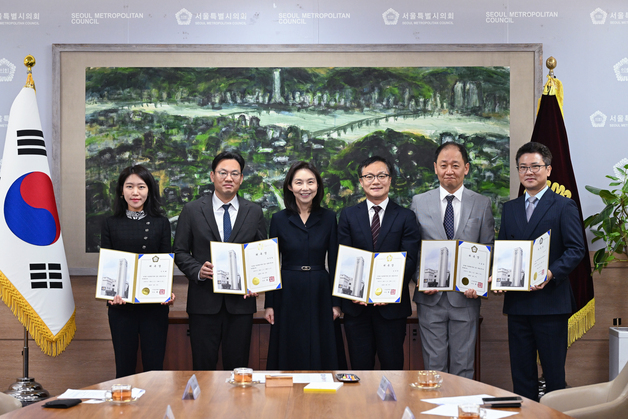 서울시의회, 입법·법률고문 7명 위촉…"소송 대응력 강화"