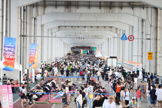 "잠수교가 핫플로"…26일부터 '차 없는 뚜벅뚜벅 축제' 열린다