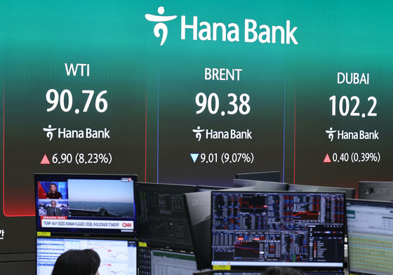 호르무즈 긴장에 유가 반등