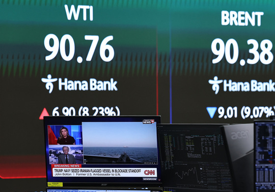 호르무즈 긴장에 유가 반등