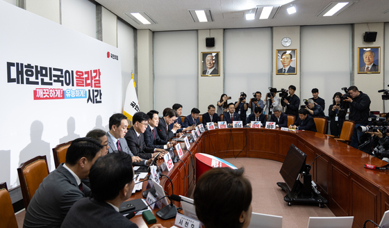 최고위 모두발언하는 장동혁 대표