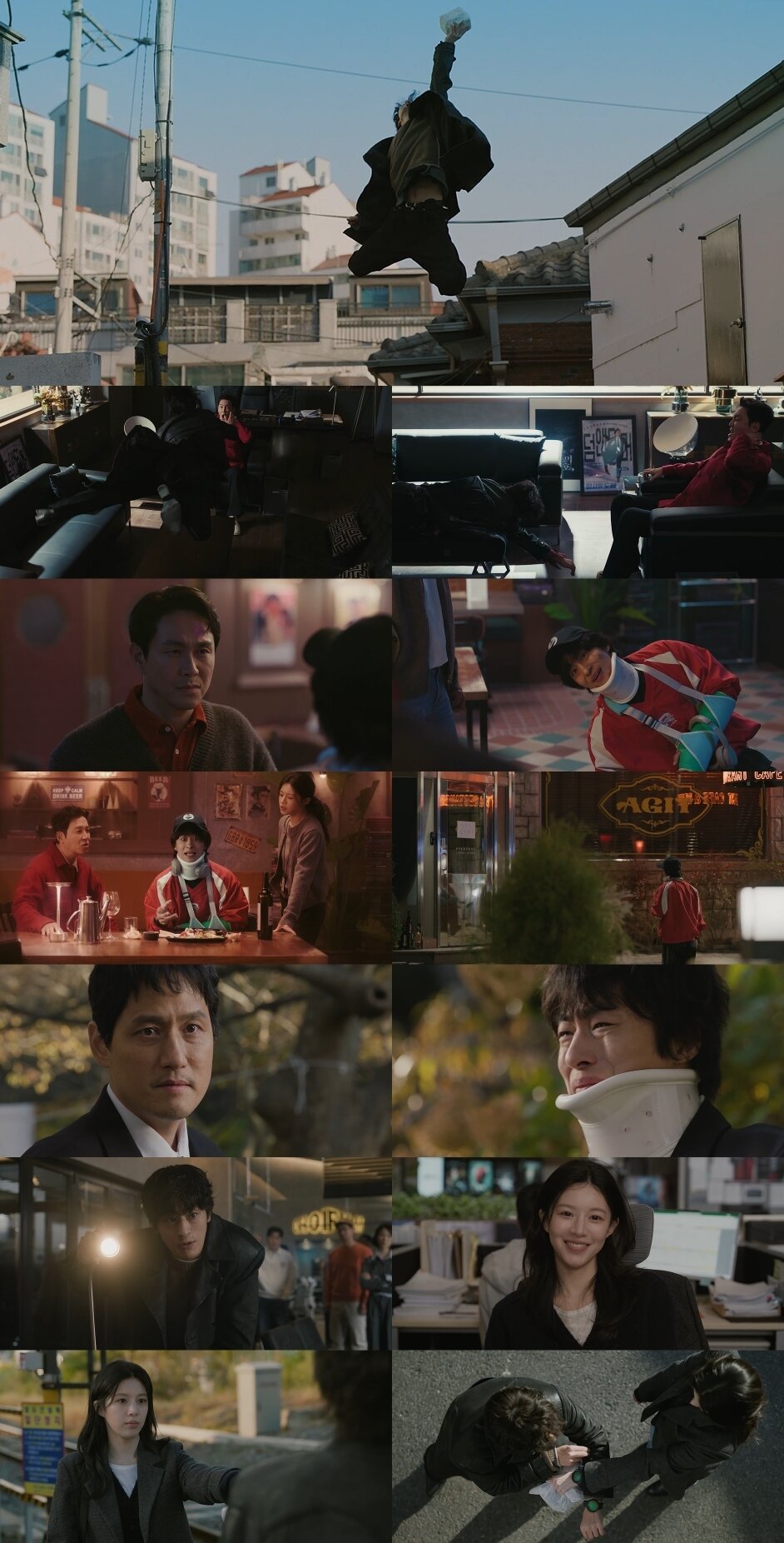 본문 이미지 - JTBC '모두가 자신의 무가치함과 싸우고 있다'(모자무싸)