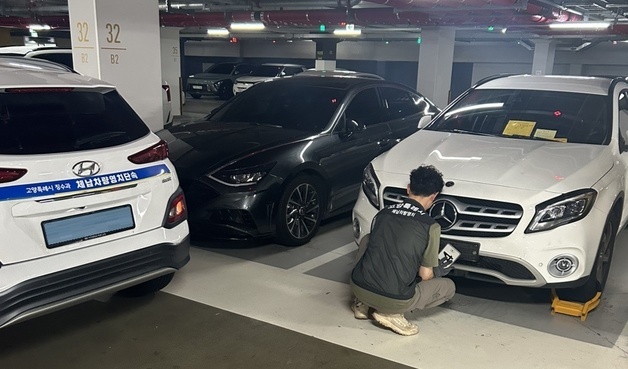 숨은 체납차량까지 찾는다…고양시, 압류자동차 집중 단속