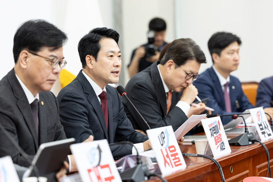 국힘, 조직위원장 6명 임명…지선 공천 후 추가 선정