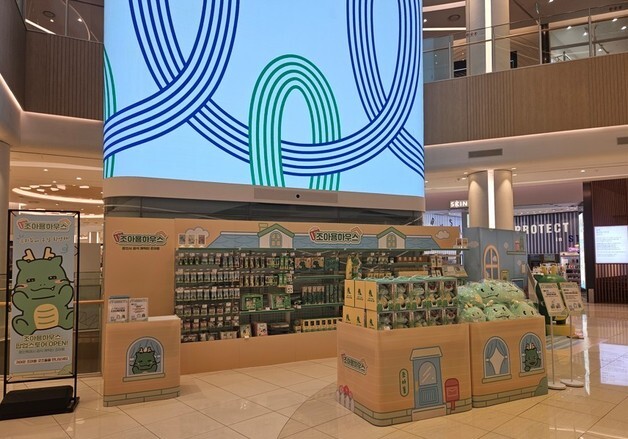 롯데몰 수지점, 용인시 캐릭터 '조아용' 팝업 스토어' 개장