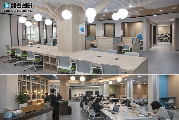 경북교육청, 자기주도학습센터 확대 운영…"주말 학습체계 구축"