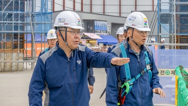 GS건설, 최우선 과제 '안전 경영' 격상…김태진 사장 현장 행보