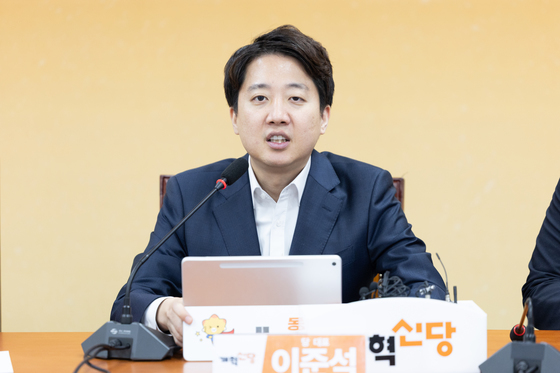 이준석 "참정권 막힌 사고, 정당한 분노에 전혀 다른 게 올라타"