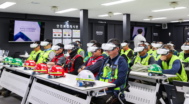 현대건설 '찾아가는 안전문화체험교육' 도입…전국 현장 확대