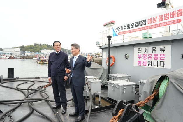 수협, 유가 급등에 '어업인 경영난 해소' 총력전