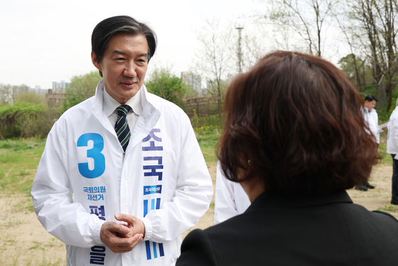 조국, 열흘 넘게 평택 광폭 행보…간담회·퇴근인사 '풀가동'