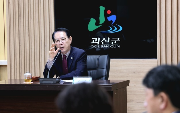 송인헌 괴산군수 "고유가 피해지원금 지급 차질 없이"