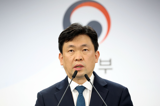 통일부 "'北 구성 핵시설' 관련 내용, 美 연구소 보고서에 나와 있다"