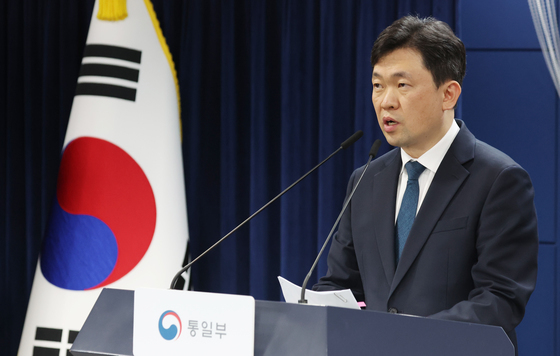 윤민호 통일부 대변인, 정례브리핑