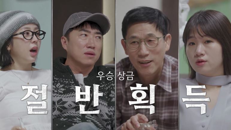 본문 이미지 - 웨이브