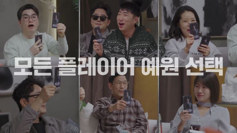 본문 이미지 - 웨이브