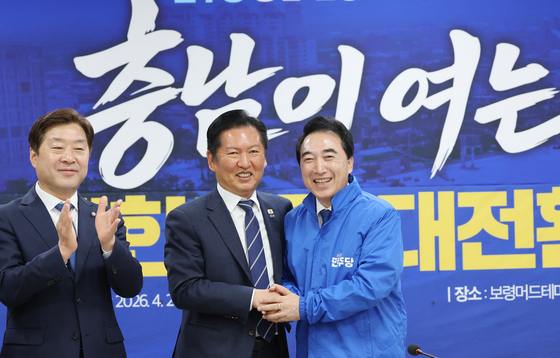 정청래 "충남지사 후보 박수현, 엑셀런트한 의원…충남발전 보증"