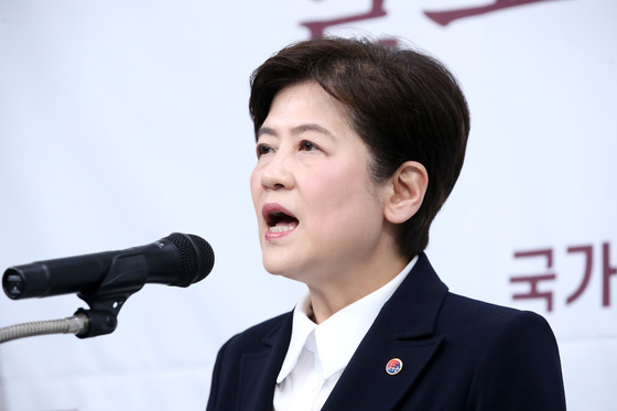 강은희 대구교육감, 3선 출마 선언