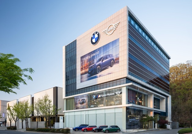 미니 대구 전시장 새단장 개소…폴스미스 클래식카 특별전