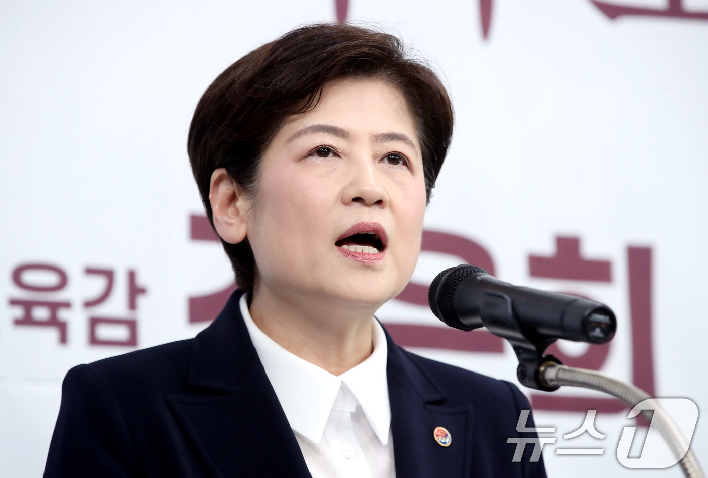 (대구=뉴스1) 공정식 기자 = 강은희 대구교육감이 6·3 지방선거를 앞두고 20일 오전 대구 수성구 대구시교육청에서 3선 출마를 선언하고 있다. 2026.4.20/뉴스1