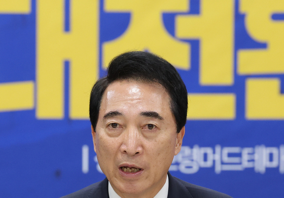 현장 최고위원회의 발언하는 박수현 충남지사 후보